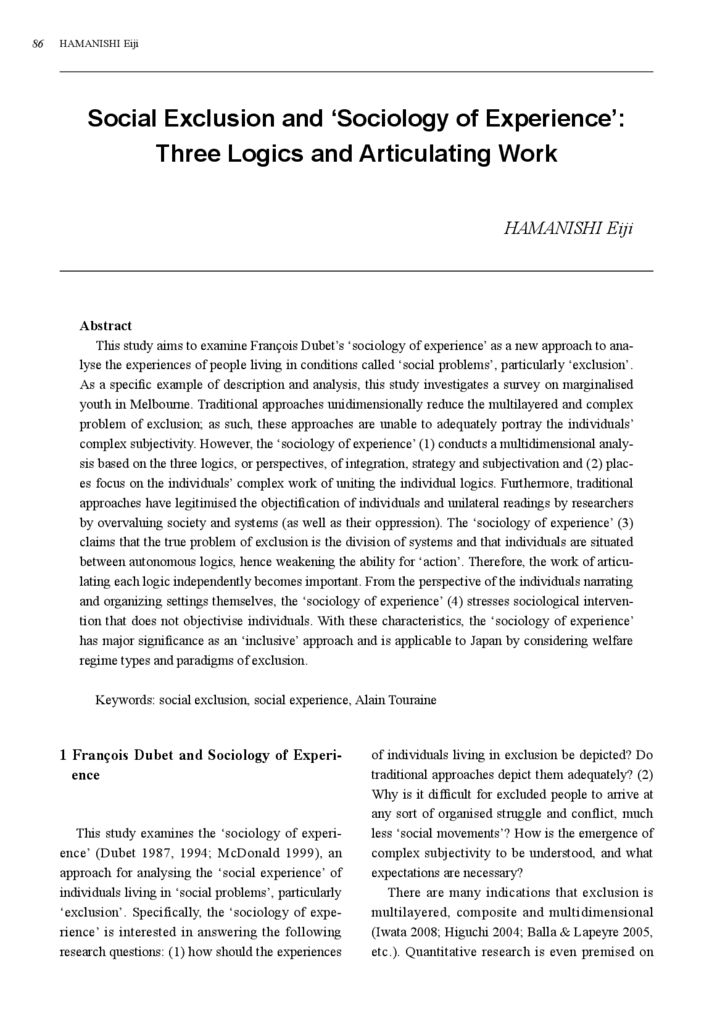 [Electric data]Social Exclusion and ‘Sociology of Experience’: Three Logics and Articulating Work