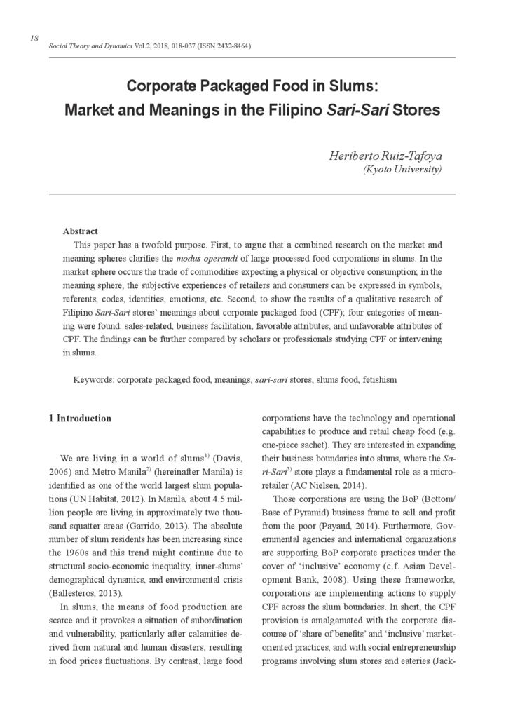 [Electric data]Corporate Packaged Food in Slums: Market and Meanings in the Filipino Sari-Sari Stores