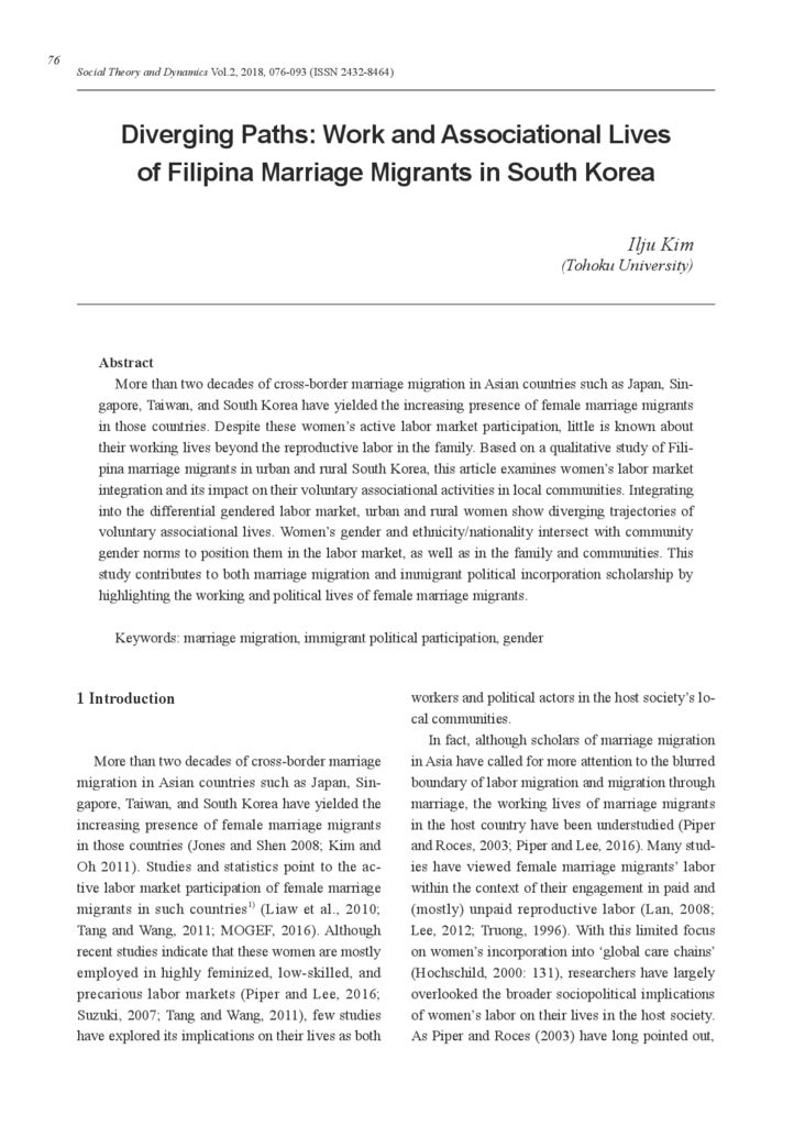 [Electric data]Diverging Paths: Work and Associational Lives of Filipina Marriage Migrants in South Korea